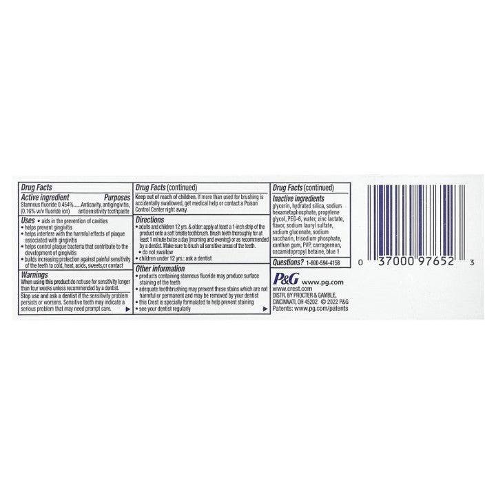 Crest, Pro Health Advanced, Fluoride Toothpaste, Extra Whitening, 99 g