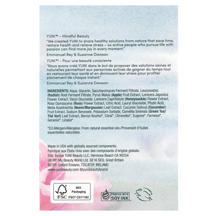 Yuni Beauty, Shower Sheet, 12 Wipes